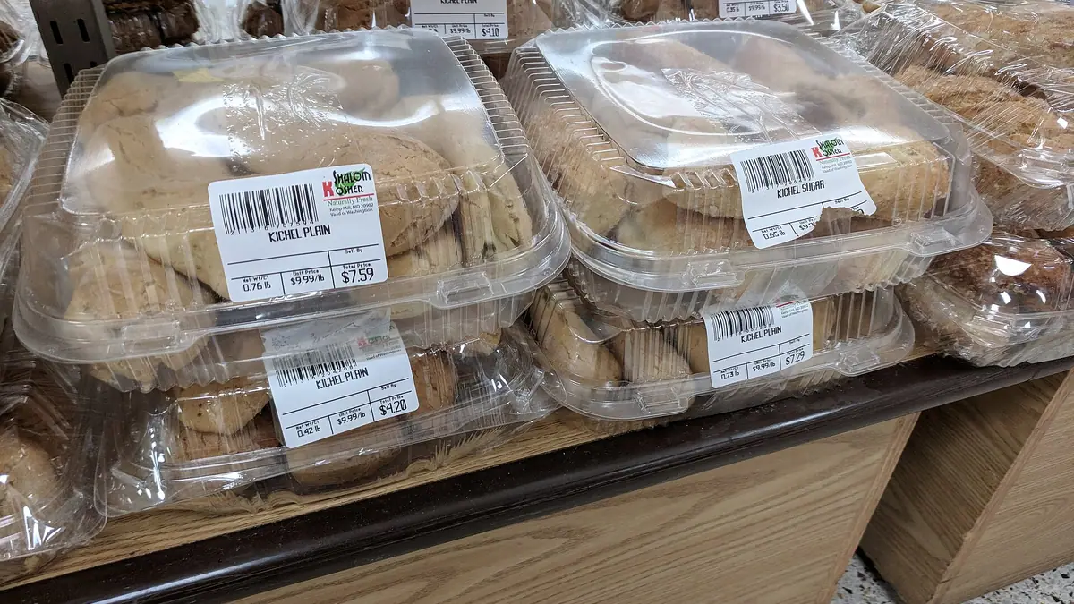 Butterworths Bakery – bakery in Kingsbridge town centre